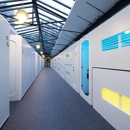 Cityhub 4* Amsterdam