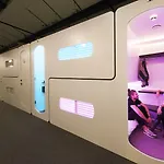 سيتي هوب أمستردام